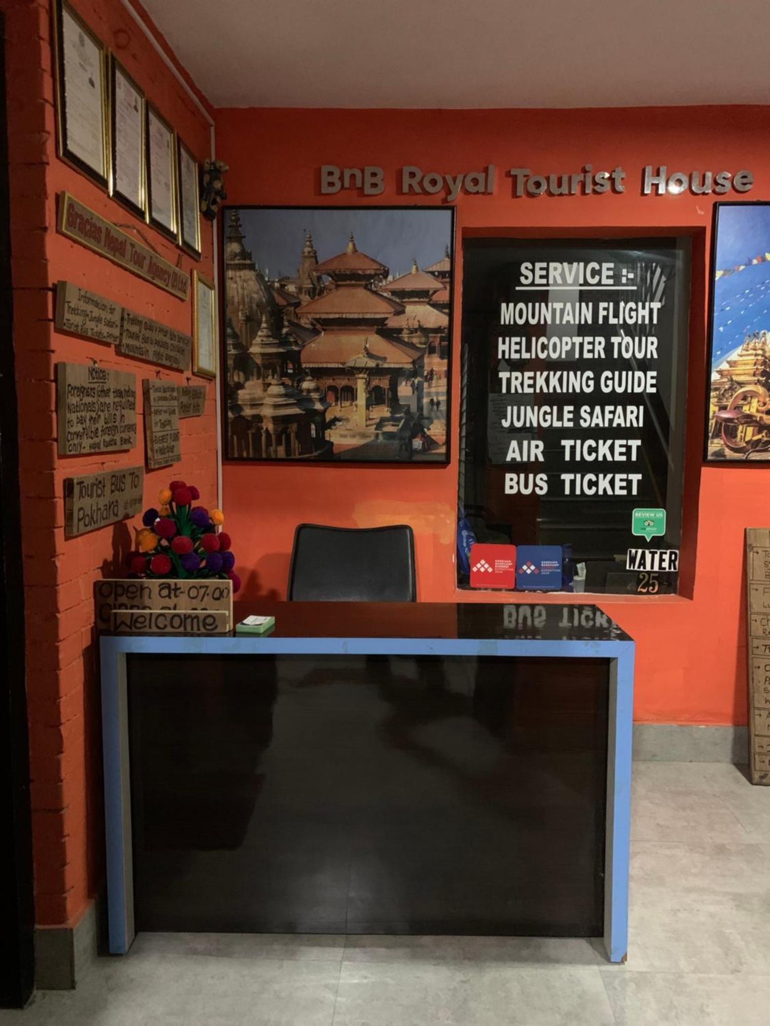 Bnb Royal Tourist House Kathmandu Buitenkant foto